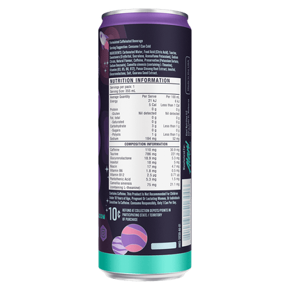 Alani Nu Energy Drink - Cafe - Cosmic Stardust - Cave Sports Nutrition
